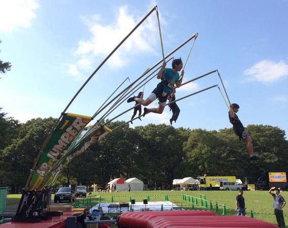 大空へ飛び出せ！エアージャンパー Air Jumper