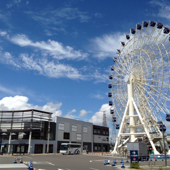 観覧車　－ランドマークとして抜群の存在感－