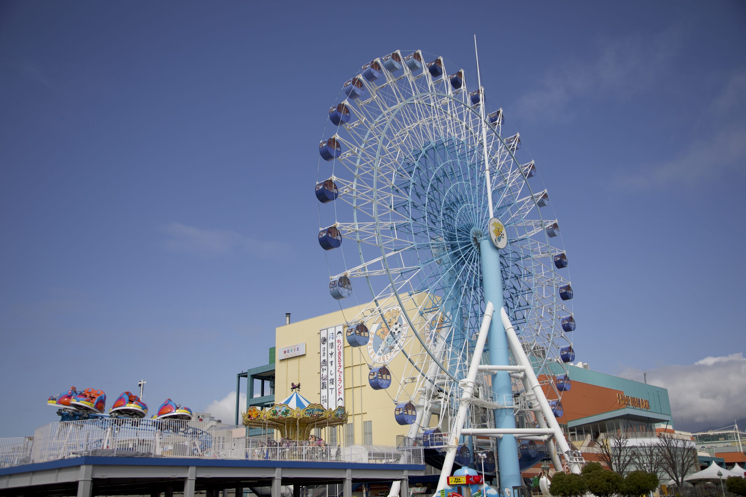 取り扱いアイテム - シーキュー・アメニック